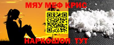ALPHA-PVP Пушкино