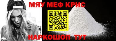 COCAINE Пугачёв