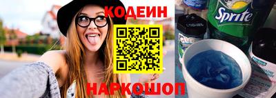 ALPHA-PVP Пушкино