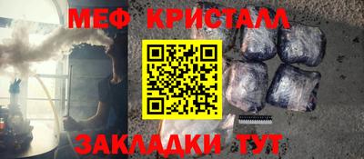 COCAINE Пугачёв