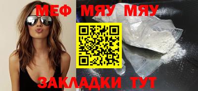 COCAINE Пугачёв