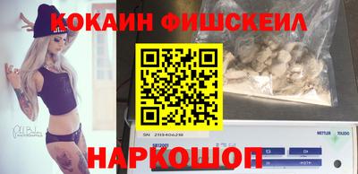 ALPHA-PVP Пушкино