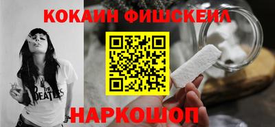 ALPHA-PVP Пушкино