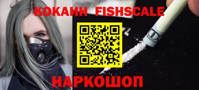 ALPHA-PVP Пушкино