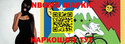 ALPHA-PVP Пушкино