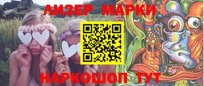 ALPHA-PVP Пушкино