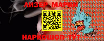 ALPHA-PVP Пушкино