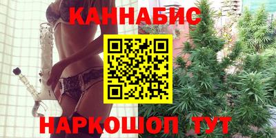 COCAINE Пугачёв