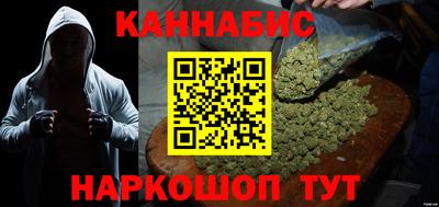 ALPHA-PVP Пушкино