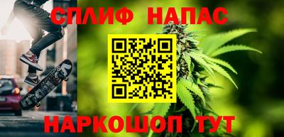 амф Пыть-Ях
