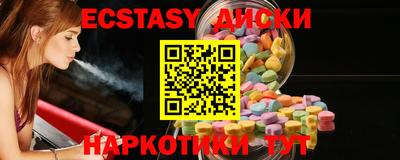 COCAINE Пугачёв
