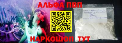 COCAINE Пугачёв