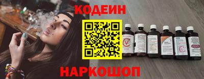 COCAINE Пугачёв
