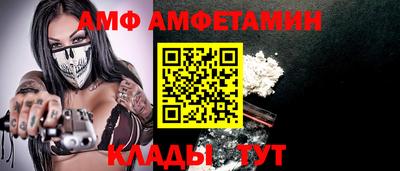ALPHA-PVP Пушкино