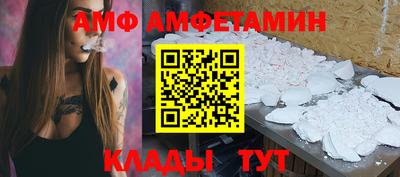 COCAINE Пугачёв
