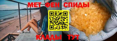 амф Пыть-Ях