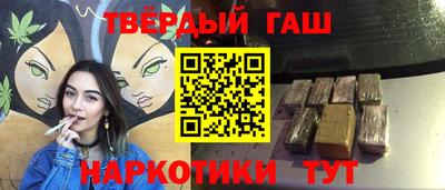 ALPHA-PVP Пушкино