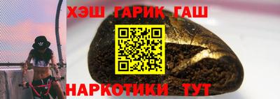 COCAINE Пугачёв