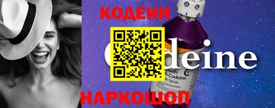 COCAINE Пугачёв